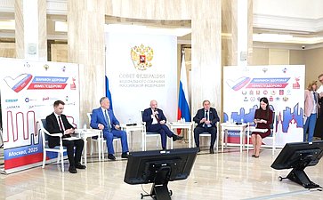 Второй Всероссийский телемарафон «Марафон здоровья #ВМЕСТЕЗДОРОВО» совместно с Советом по региональному здравоохранению при СФ