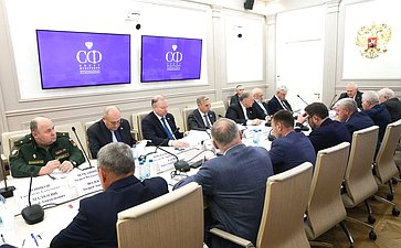 Совещание «О реализации ФЗ «О ратификации Договора между Российской Федерацией и США о мерах по дальнейшему сокращению и ограничению стратегических наступательных вооружений»