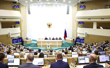 591-е заседание Совета Федерации