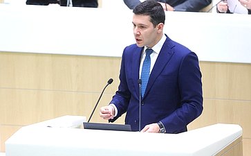Министр промышленности и торговли РФ Антон Алиханов