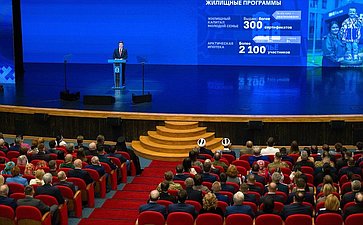 Алексей Ситников принял участие в заседании Законодательного собрания Ямало-Ненецкого автономного округа восьмого созыва