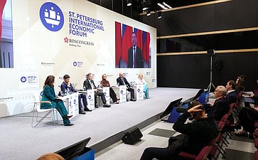 ПМЭФ-2026. «Инженерный код нации: восстановить или написать заново?»