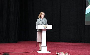 Инна Святенко(фото пресс-служба Министерства экономического развития Республики Дагестан)