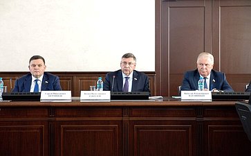 Совещание Комитета СФ по Регламенту и организации парламентской деятельности совместно с Комитетом СФ по конституционному законодательству и государственному строительству