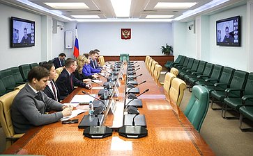 Совещание «Модернизация инфраструктуры детского отдыха и оздоровления: итоги реализации мероприятий в 2025 году и планы на 2026 год»