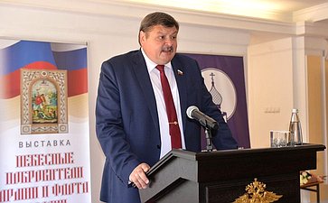Сергей Колбин
