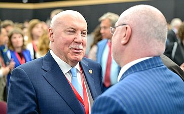 Члены Комитета СФ по конституционному законодательству и государственному строительству приняли участие в работе XIII Петербургского международного юридического форума