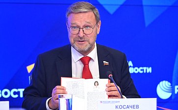 Заместитель Председателя Совета Федерации Константин Косачев