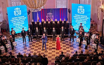 Екатерина Алтабаева приняла участие в торжественном мероприятии, посвященном 95-летию Московского государственного института культуры