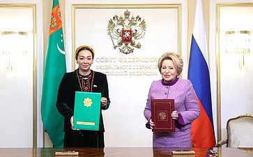 Церемония подписания Соглашения о сотрудничестве между Советом Федерации и Меджлисом Туркменистана