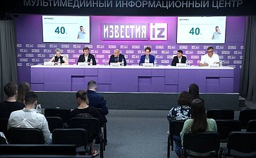 Круглый стол «Спортивный суверенитет России: спорт как мягкая сила»