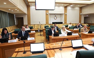 Заседание трехсторонней комиссии по вопросам межбюджетных отношений от Совета Федерации