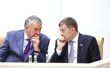 598-е заседание Совета Федерации