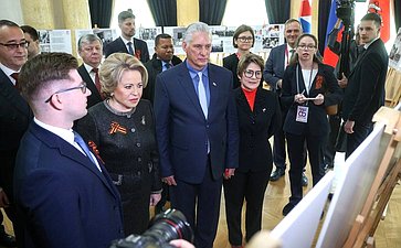 Председатель Совета Федерации Валентина Матвиенко, Президент Кубы Мигель Марио Диас-Канель и Председатель Московской городской Думы Алексей Шапошников открыли фотовыставку, посвящённую 65-летию восстановления российско-кубинских дипломатических отношений