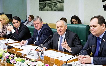 В. Шуба провел совещание по вопросам изменения законодательства в связи с принятием нового классификатора