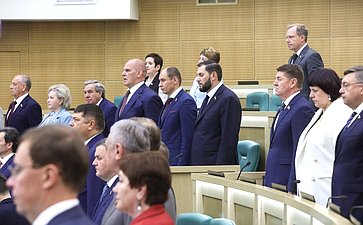 593-е заседание Совета Федерации
