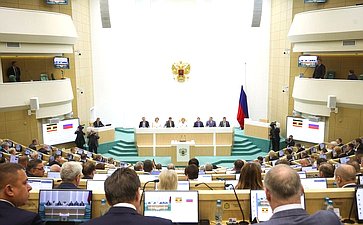 592-е заседание Совета Федерации