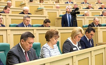 476-е заседание Совета Федерации