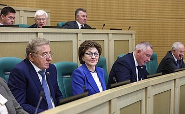 552-е заседание Совета Федерации