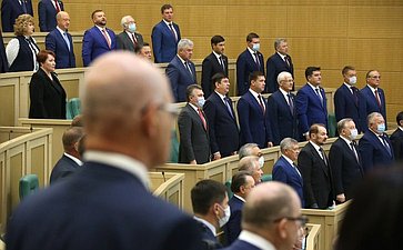 Открытие 488-го заседания Совета Федерации