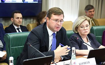 Заседание Организационного комитета по подготовке и реализации культурно-образовательного проекта «Поезд памяти»