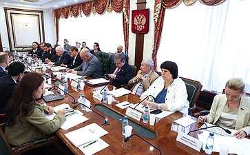 Расширенное заседание Комитета СФ по международным делам совместно с Комитетом СФ по экономической политике