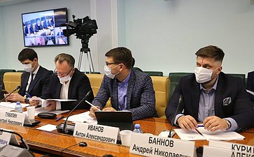 «Круглый стол» на тему «Перспективы развития индустриального метода строительства индивидуальных жилых домов»
