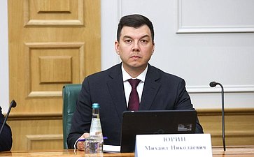 Парламентские слушания Комитета Совета Федерации по аграрно-продовольственной политике и природопользованию «Об актуализации Стратегии развития лесного комплекса Российской Федерации до 2030 года»