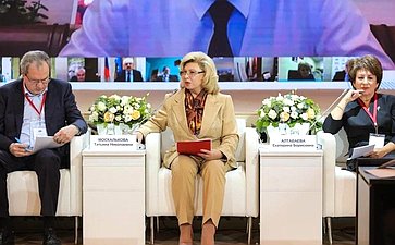 Е. Алтабаева приняла участие в работе Координационного совета уполномоченных по правам человека