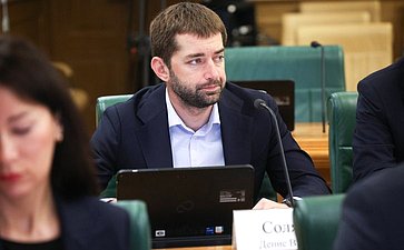 Заседание Комитета Совета Федерации по бюджету и финансовым рынкам