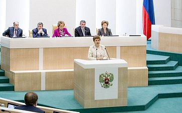 371-е заседание Совета Федерации