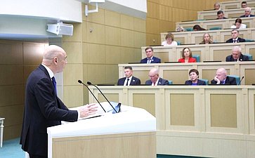 Парламентские слушания Комитета Совета Федерации по бюджету и финансовым рынкам «О параметрах проекта федерального бюджета на 2026 год и плановый период 2027 и 2028 годов»