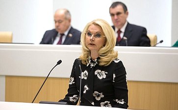 Глава Счетной палаты Т. Голикова