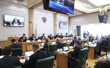 Расширенное заседание Комитета СФ по бюджету и финансовым рынкам (в рамках Дней Тюменской области)