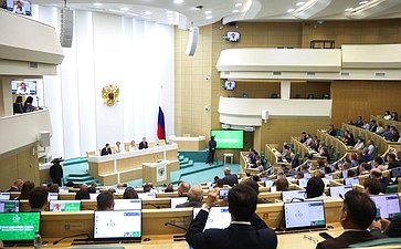 Пленарное заседание Второго Форума тружеников села