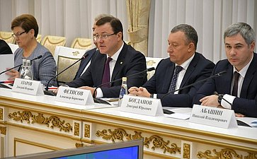В Самаре состоялось выездное заседание Комитетов Совета Федерации по международным делам и по экономической политике