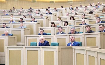 Заседание Всероссийского молодежного законотворческого форума