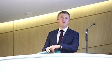 597-е заседание Совета Федерации