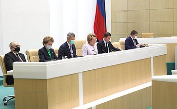 490-е заседание Совета Федерации