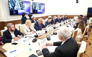 Совещание Комитета СФ по аграрно-продовольственной политике и природопользованию совместно с Комитетом СФ по экономической политике, Комитетом СФ по международным делам «О создании геологической платформы БРИКС: перспективы и формат работы»