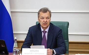 Андрей Яцкин