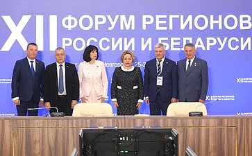 Подписание соглашений о сотрудничестве