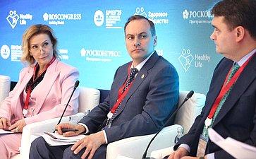 XXVIII Петербургский международный экономический форум (ПМЭФ’25). «Патентные вопросы в фармацевтической индустрии: вызовы и возможности»
