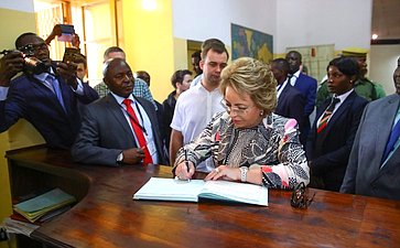 Официальный визит делегации Совета Федерации во главе с Председателем СФ В. Матвиенко в Замбию