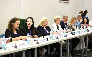 Елена Афанасьева приняла участие в пленарном заседании постоянно действующего семинара при Парламентском Собрании Союза Беларуси и России по вопросам строительства Союзного государства