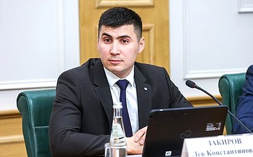 Заседание Палаты молодых законодателей при Совете Федерации