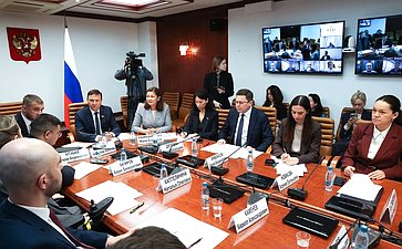 Совещание Комитета Совета Федерации по федеративному устройству, региональной политике, местному самоуправлению и делам Севера совместно с Министерством РФ по развитию Дальнего Востока и Арктики