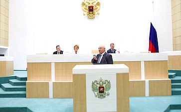 Пленарное заседание Второго Форума тружеников села
