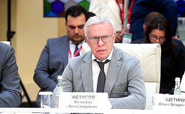 Заседание Комиссии Государственного Совета РФ по направлению «Экологическое благополучие». XI Невский международный экологический конгресс
