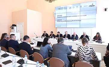 «ЮНЕСКО: сохранить и приумножить всемирное наследие». XI Невский международный экологический конгресс